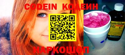 ГАЛЛЮЦИНОГЕННЫЕ ГРИБЫ Берёзовский