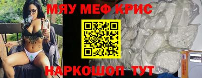 apvp Беслан