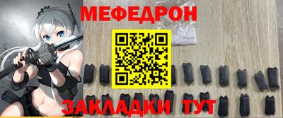 apvp Беслан