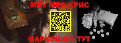 ГАЛЛЮЦИНОГЕННЫЕ ГРИБЫ Берёзовский