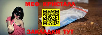ГАЛЛЮЦИНОГЕННЫЕ ГРИБЫ Берёзовский