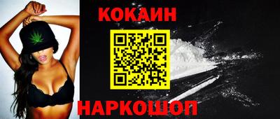 apvp Беслан