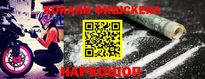 ГАЛЛЮЦИНОГЕННЫЕ ГРИБЫ Берёзовский