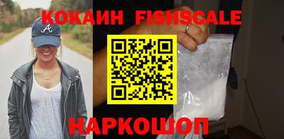 ГАЛЛЮЦИНОГЕННЫЕ ГРИБЫ Берёзовский