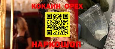 apvp Беслан