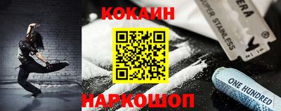 ГАЛЛЮЦИНОГЕННЫЕ ГРИБЫ Берёзовский