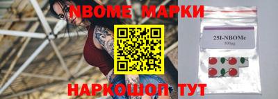 ГАЛЛЮЦИНОГЕННЫЕ ГРИБЫ Берёзовский