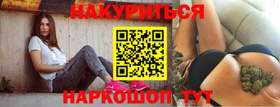 apvp Беслан
