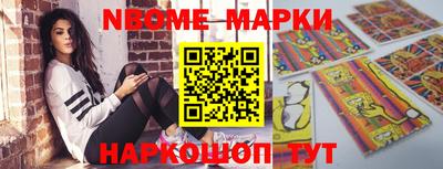 apvp Беслан
