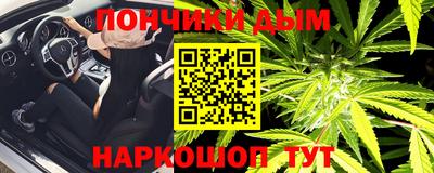 apvp Беслан