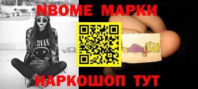 apvp Беслан