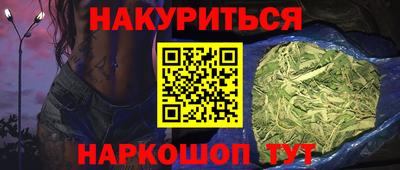 apvp Беслан