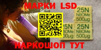 ГАЛЛЮЦИНОГЕННЫЕ ГРИБЫ Берёзовский
