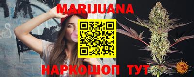 ГАЛЛЮЦИНОГЕННЫЕ ГРИБЫ Берёзовский