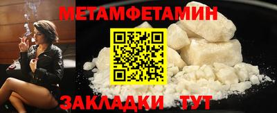 ГАЛЛЮЦИНОГЕННЫЕ ГРИБЫ Берёзовский