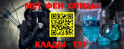 ГАЛЛЮЦИНОГЕННЫЕ ГРИБЫ Берёзовский