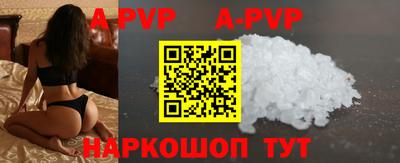 ГАЛЛЮЦИНОГЕННЫЕ ГРИБЫ Берёзовский