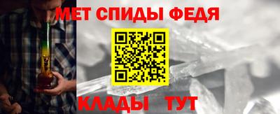 ГАЛЛЮЦИНОГЕННЫЕ ГРИБЫ Берёзовский