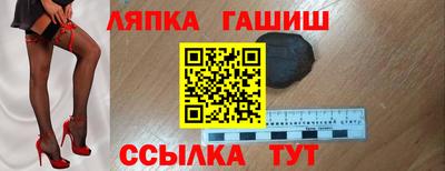 ГАЛЛЮЦИНОГЕННЫЕ ГРИБЫ Берёзовский