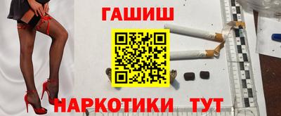 apvp Беслан