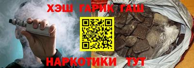 ГАЛЛЮЦИНОГЕННЫЕ ГРИБЫ Берёзовский