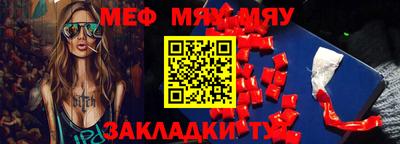 apvp Беслан