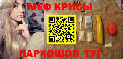ГАЛЛЮЦИНОГЕННЫЕ ГРИБЫ Берёзовский